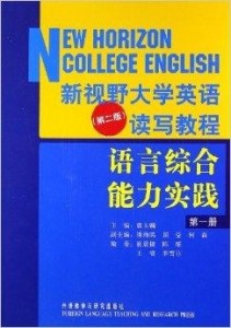 新澳管家婆一句话，准确资料解释落实_钱包版30.22.100