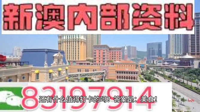 管家婆一肖一码00中奖网站，深度解答解释落实_经典版32.28.91