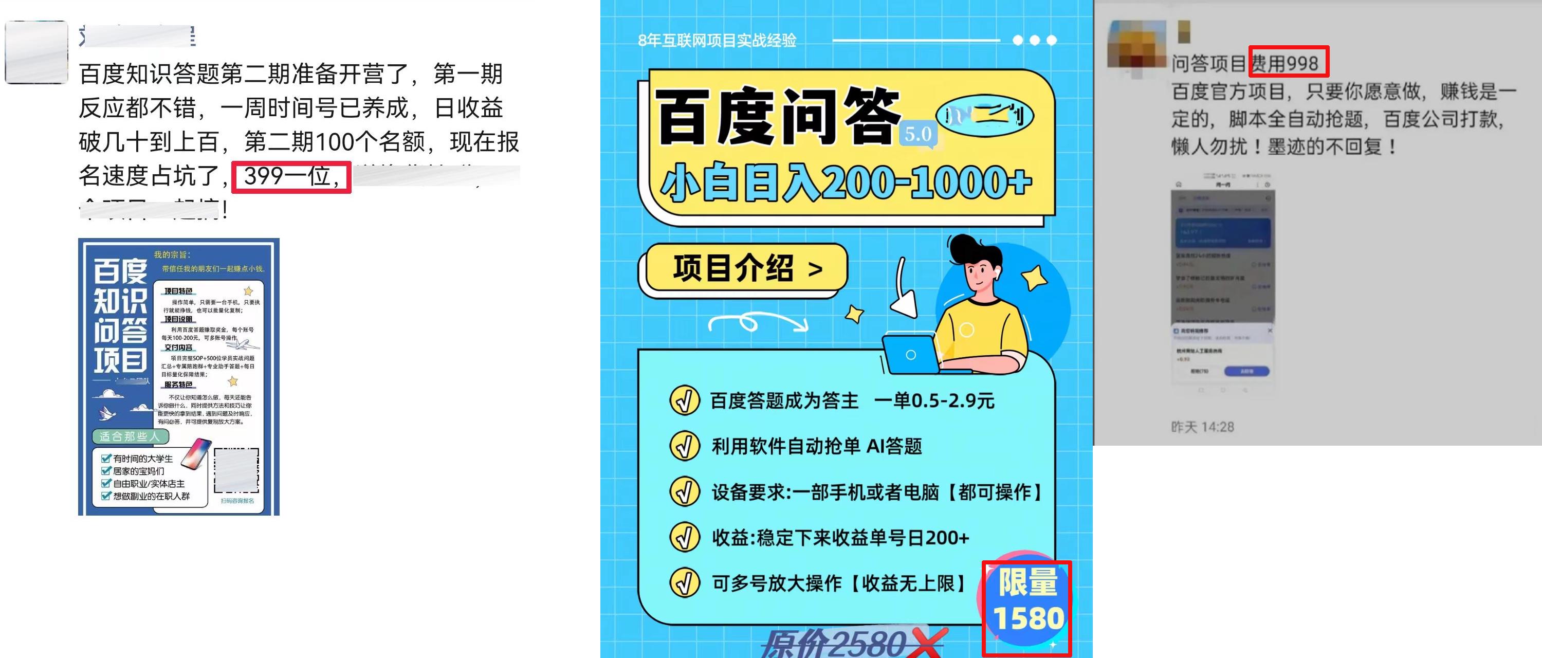 白小姐一肖一码100正确，决策资料解释落实_增强版26.37.97