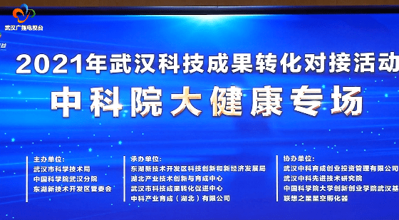 2024新奥精准资料免费大全078期，科学分析解释落实_至尊版22.16.89