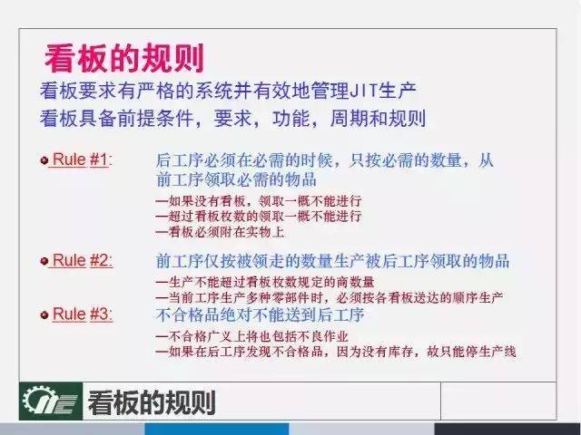 管家婆100%中奖，科学解答解释落实_理财版92.29.78