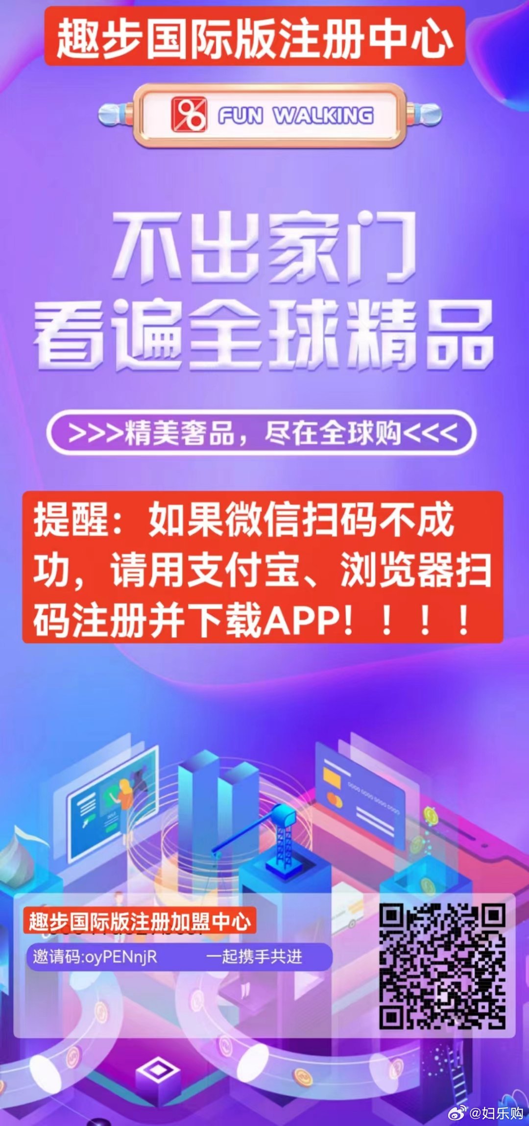 2024年管家婆一肖中特，动态词语解释落实_户外版42.28.88