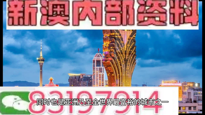 澳门最精准免费资料大全旅游团，深度解答解释落实_云端版65.1.36