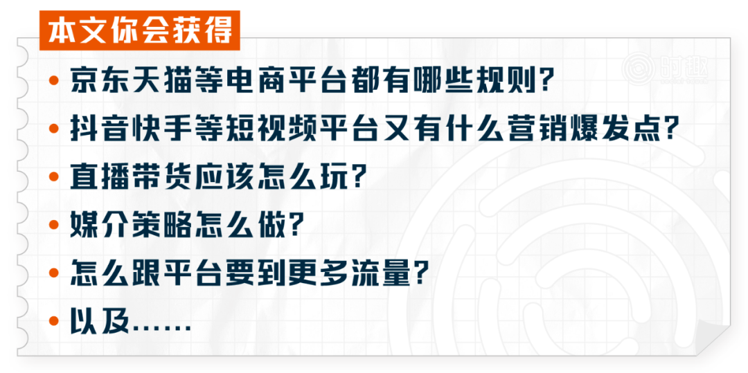 正版全年免费资料大全下载网，现状解答解释落实_战略版33.82.57