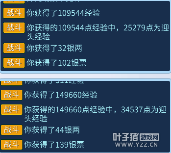 2024香港资料大全正版资料图片，实践研究解释落实_手游版98.48.9